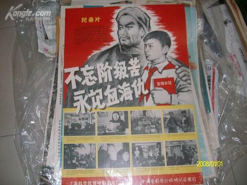 辛特.格莱斯卡大学文凭毕业证买个多少钱